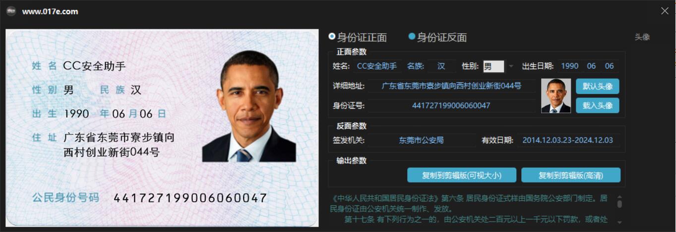 QQ截图20220401233232.jpg