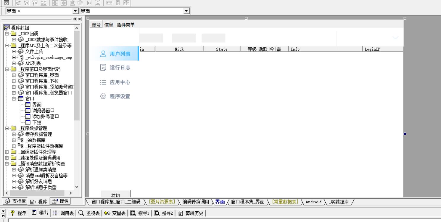 QQ截图20220917161619.jpg
